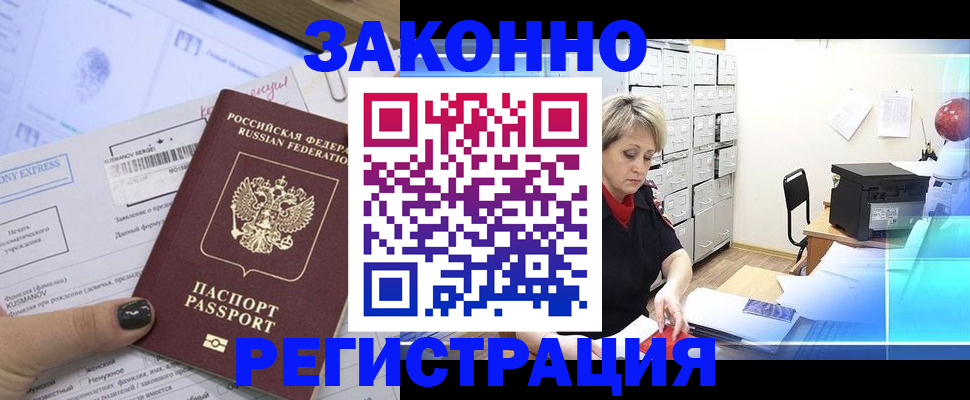 форма 3 в Нижних Сергах